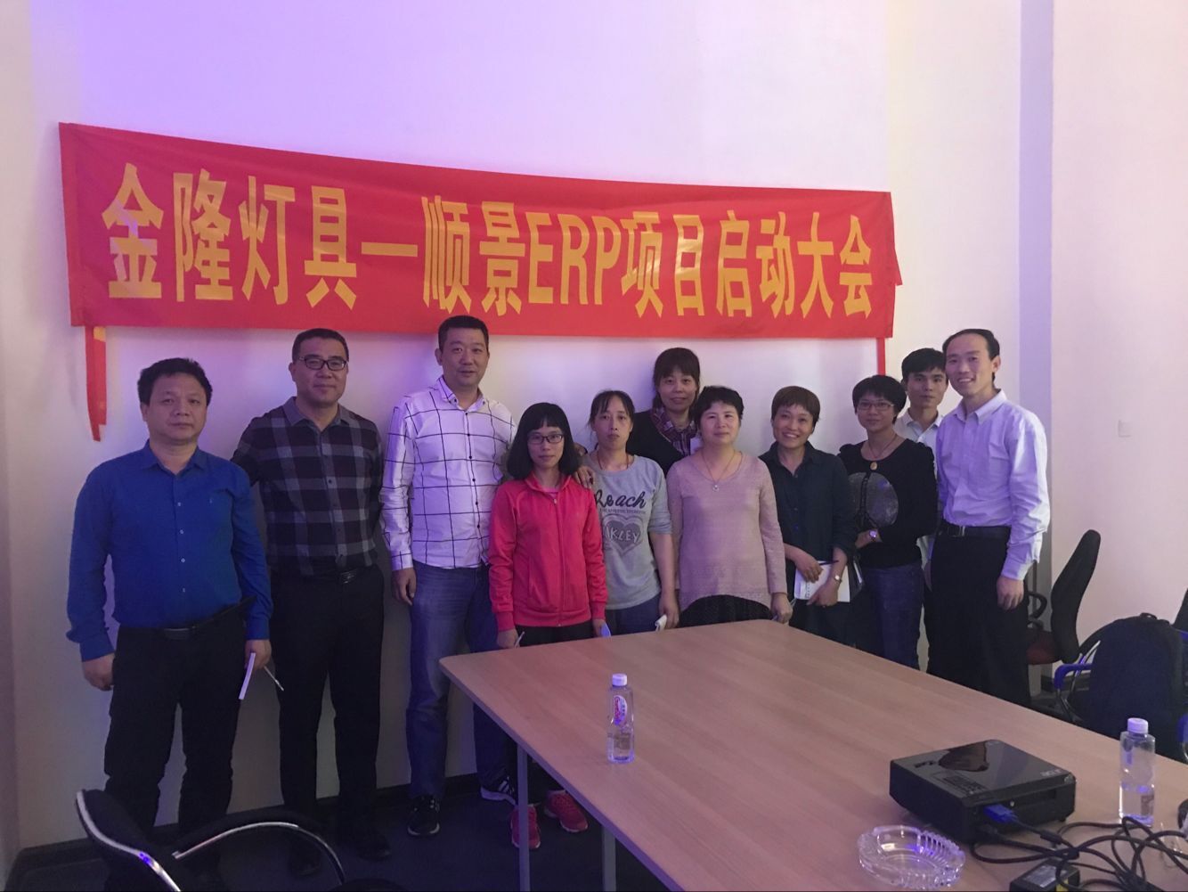 金隆灯具签约顺景乐动网站-乐动(中国)，步入企业信息化发展高速之路