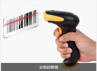 乐动网站-乐动(中国)系统对企业内部控制四大影响