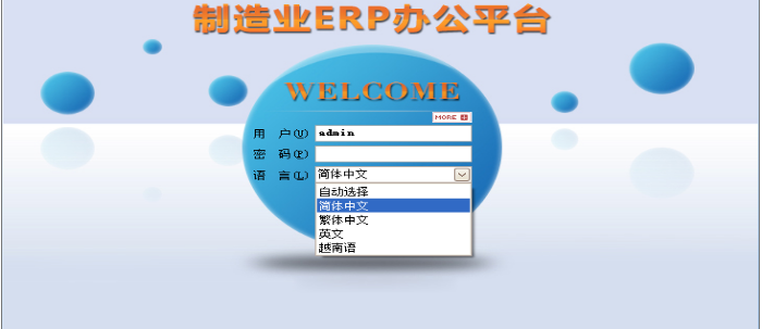 乐动网站-乐动(中国)软件