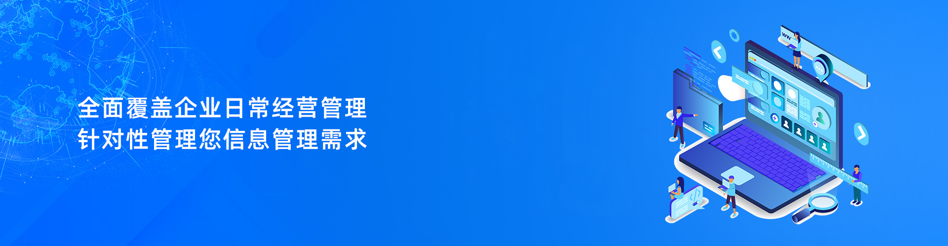 乐动网站-乐动(中国)
