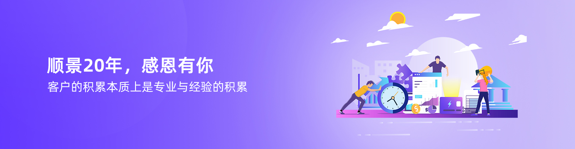 乐动网站-乐动(中国)
