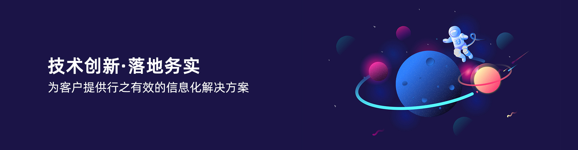 乐动网站-乐动(中国)
