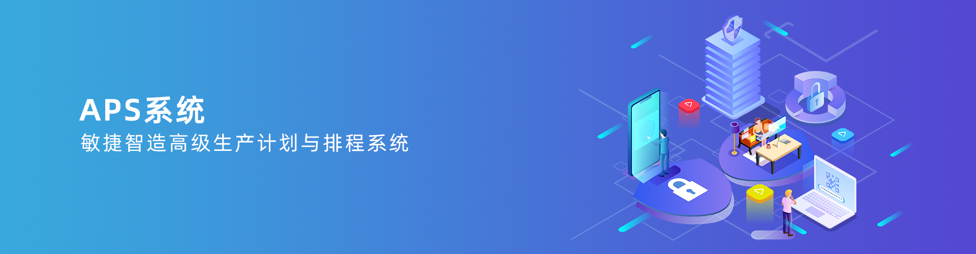 乐动网站-乐动(中国)
