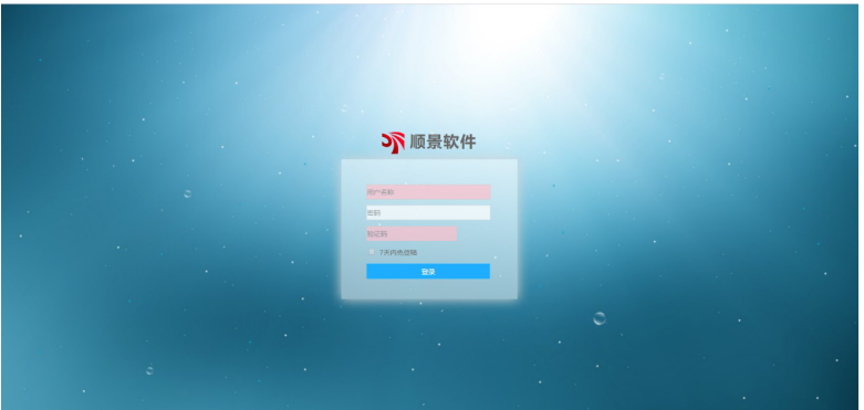 乐动网站-乐动(中国)管理软件