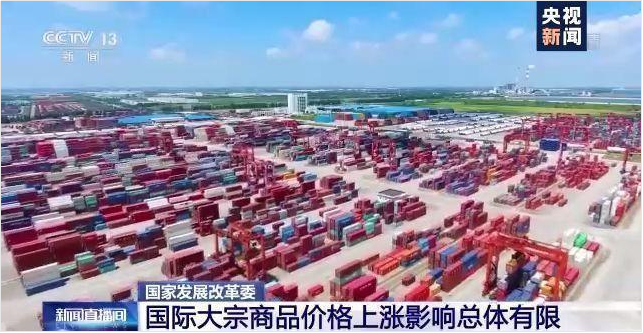 顺景软件-乐动网站-乐动(中国)管理系统，数字化赋能企业降本增效，帮助企业以退为进应对原材料“涨价潮”
